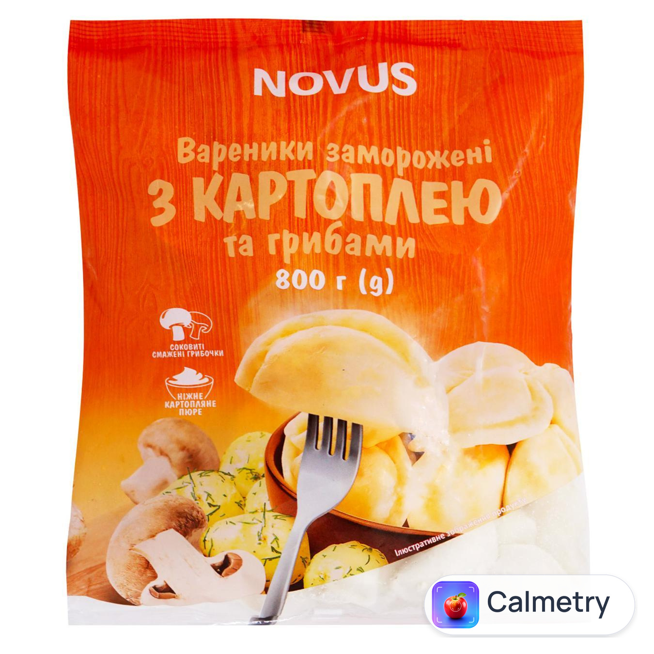 Вареники Novus з картоплею та грибами 800г — фото продукту