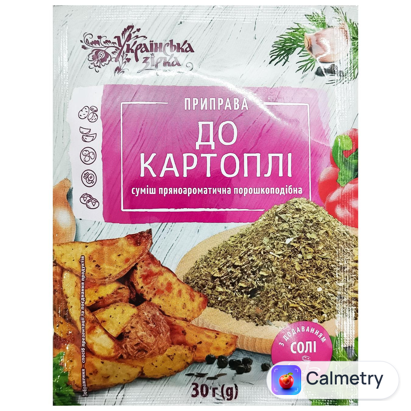 Приправа Українська Зірка до картоплі 30г