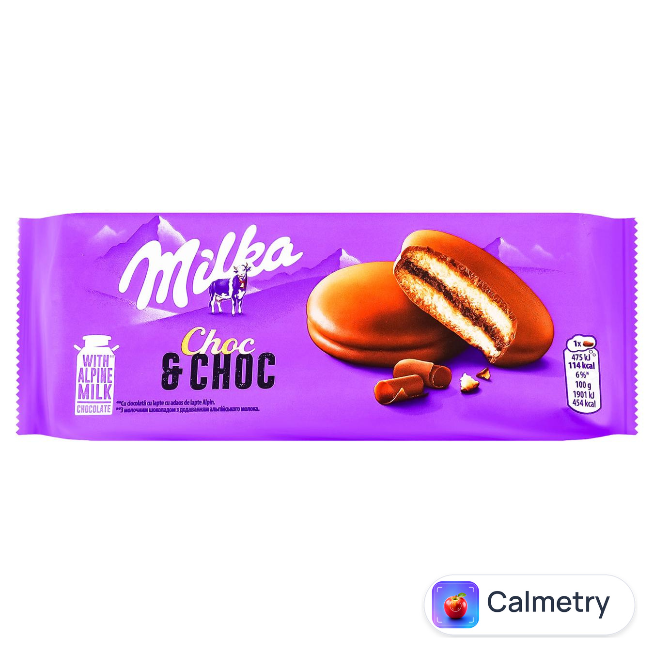 Печиво-сендвіч Milka вкрите молочним шоколадом з шоколадною начинкою 150г — фото продукту