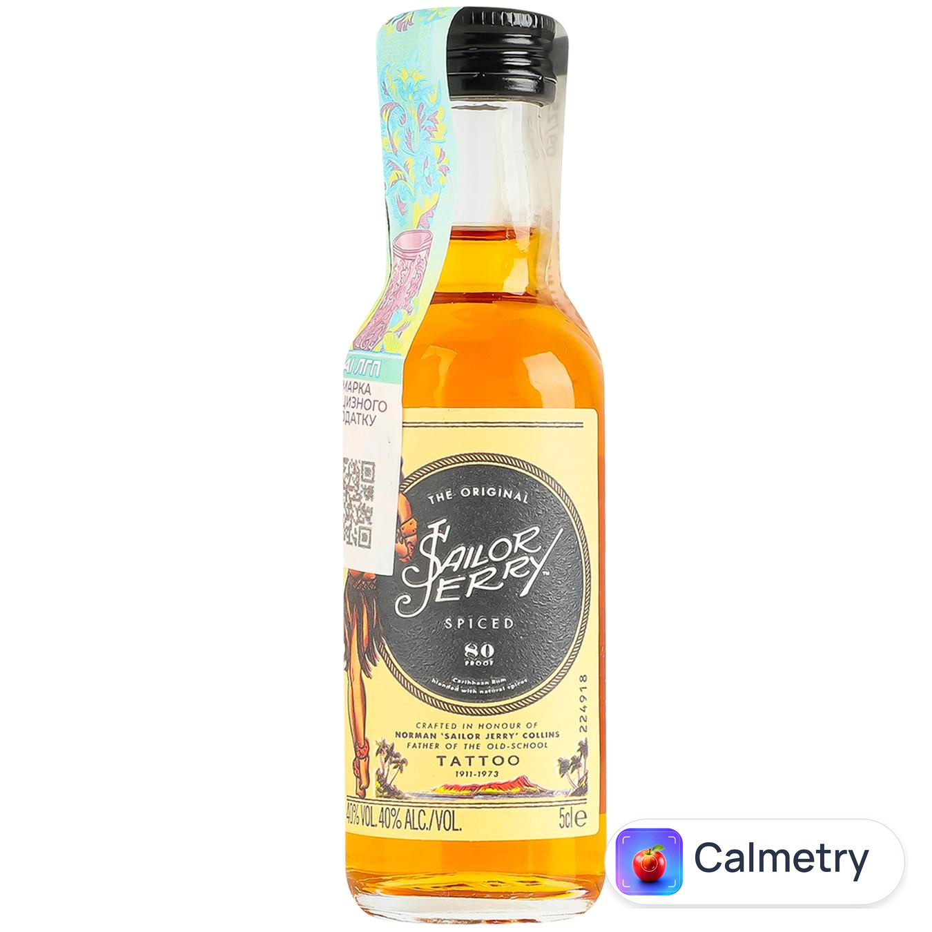 Ром Sailor Jerry 40% 0.05л