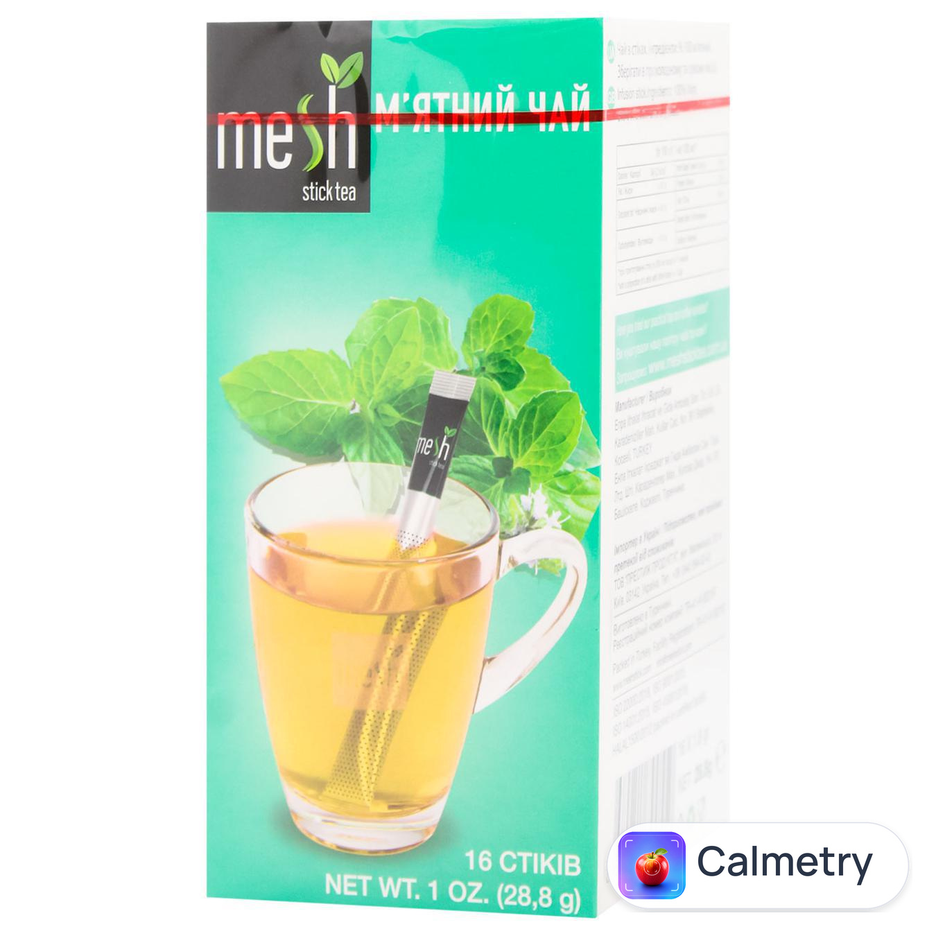Чай трав'яний Mesh М’ятний 1,8г*16шт