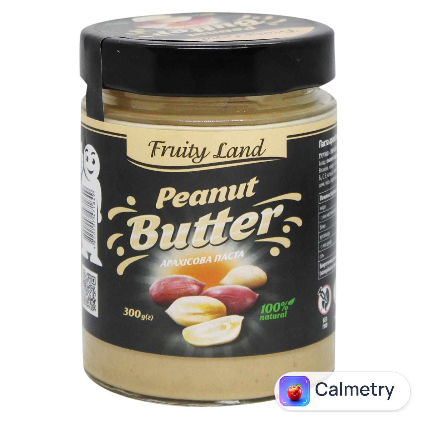 Паста арахісова Fruity Land 300г — фото продукту