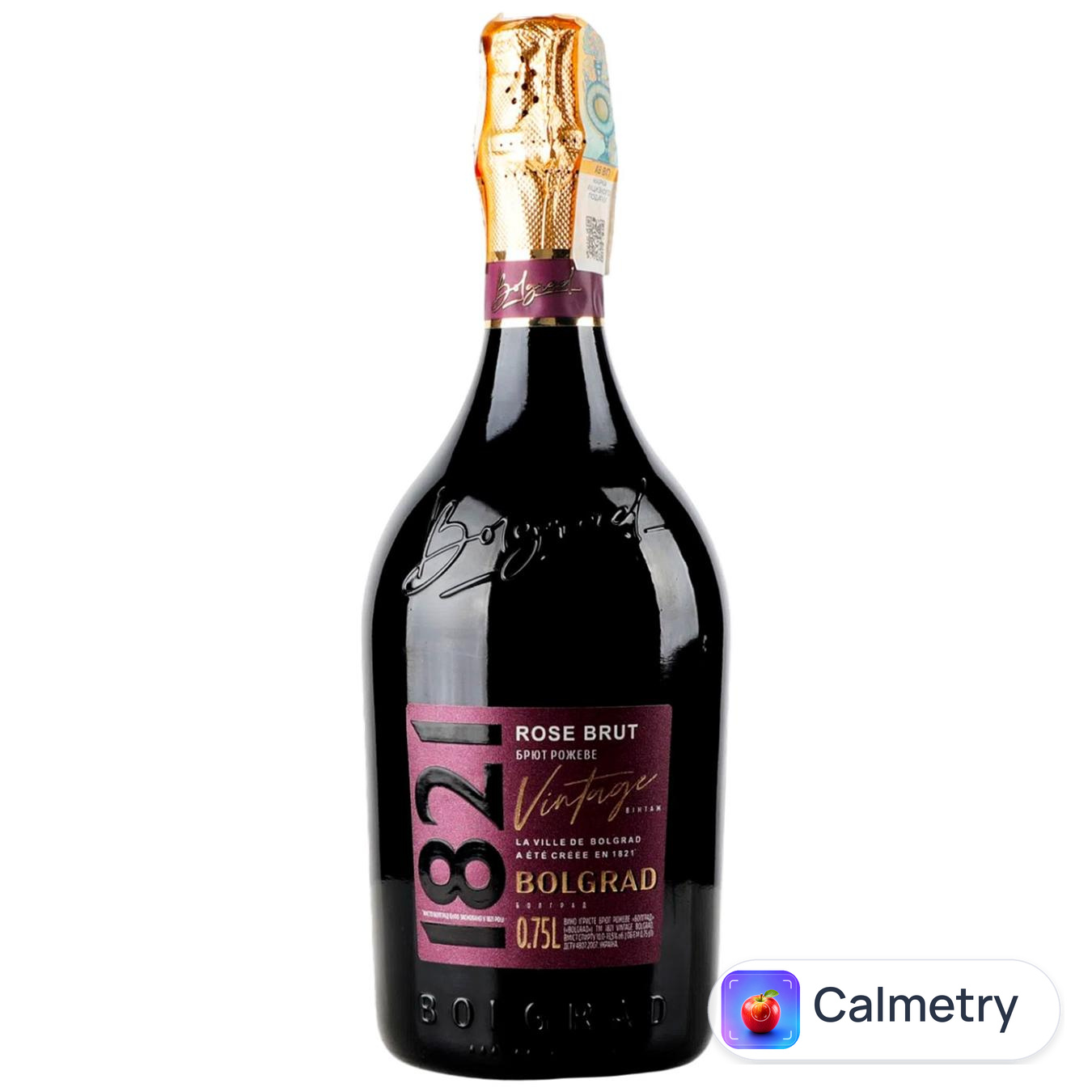 Вино ігристе Bolgrad 1821 Vintage брют рожеве 10-13,5% 0,75л