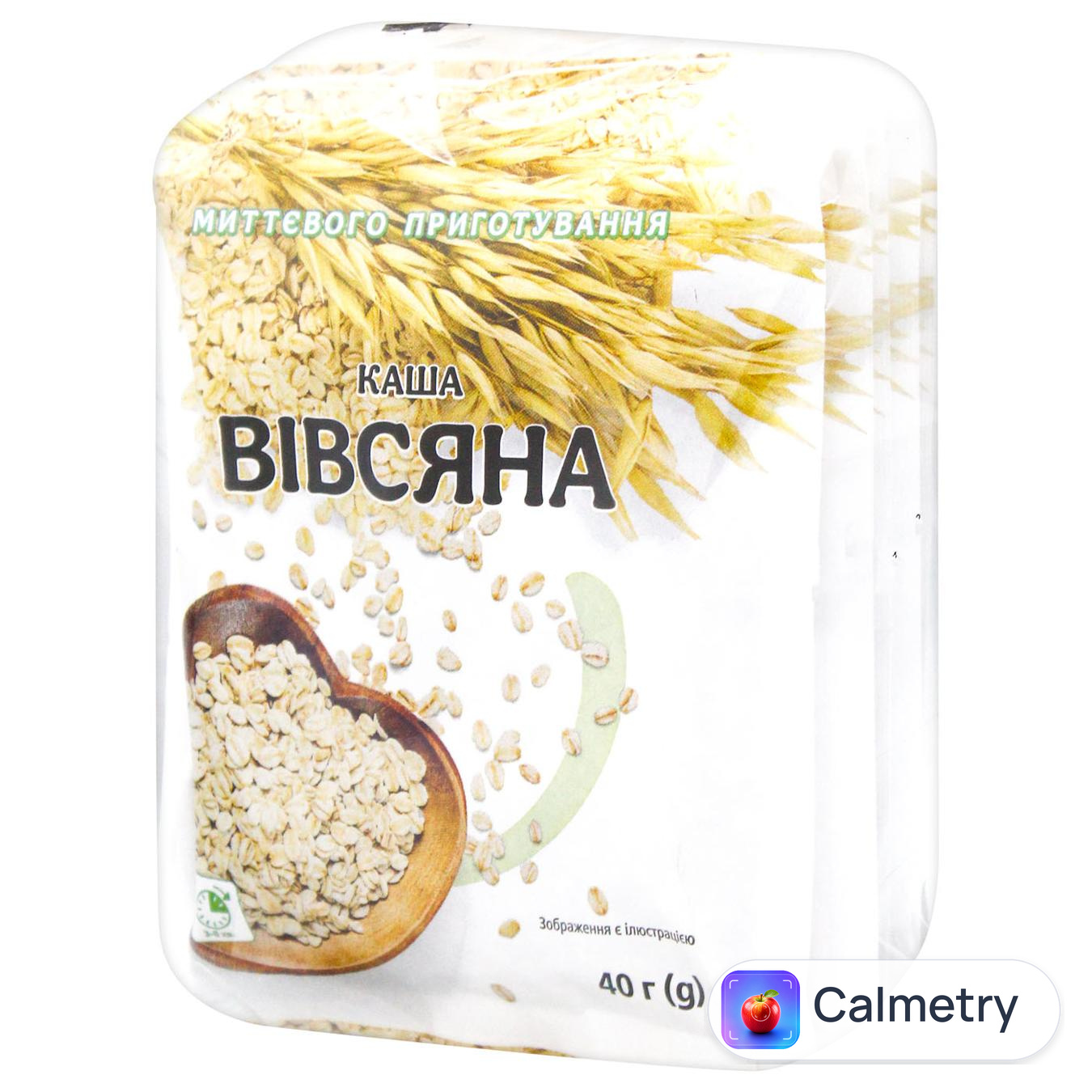 Каша вівсяна Fine Life миттєвого приготування 40г х 5шт