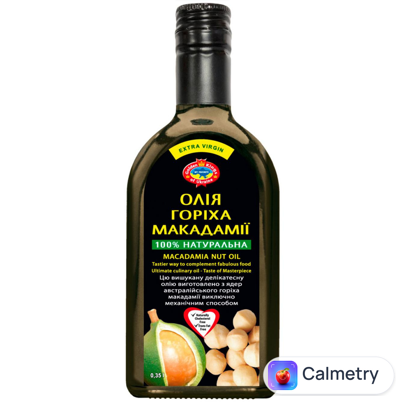 Олія горіха макадамії Golden Kings of Ukraine 0,35л