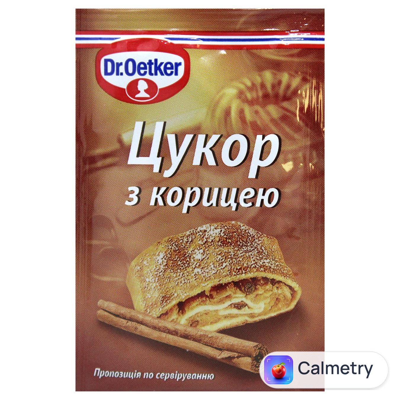 Цукор Dr.Oetker з корицею 8г — фото продукту