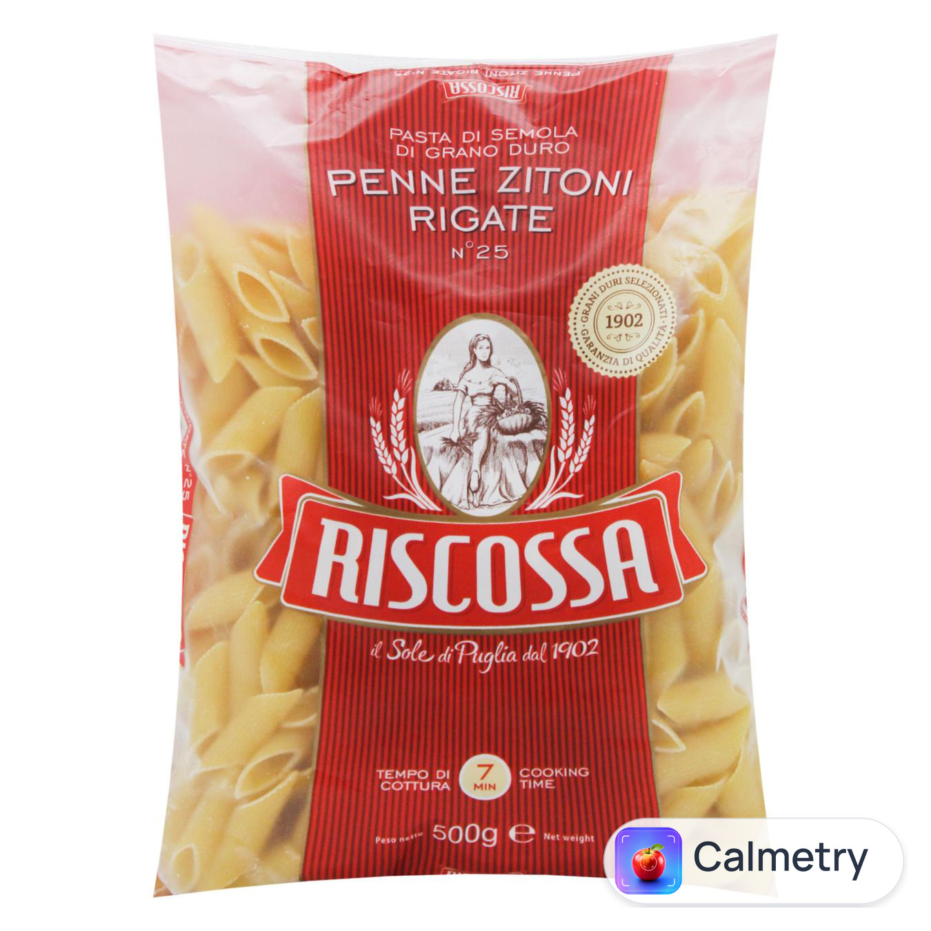 Макаронні вироби Riscossa №25 Penne Zitoni Rigate 500г