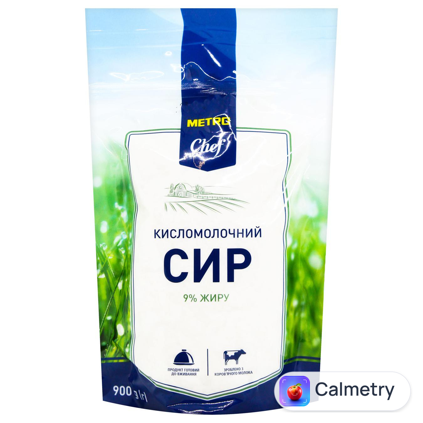 Сир кисломолочний Metro Chef 9% 900г