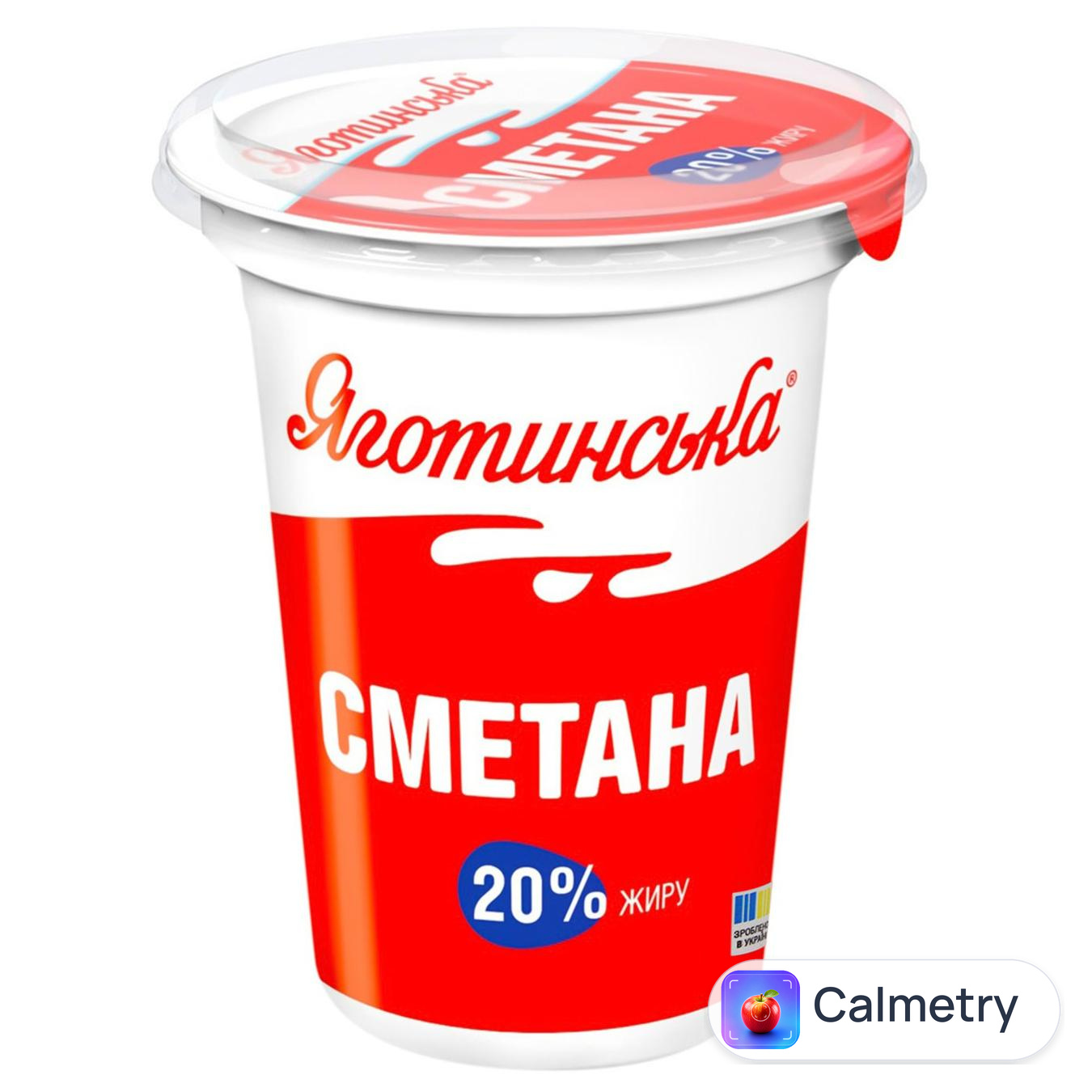 Сметана Яготинська 20% 300г — фото продукту