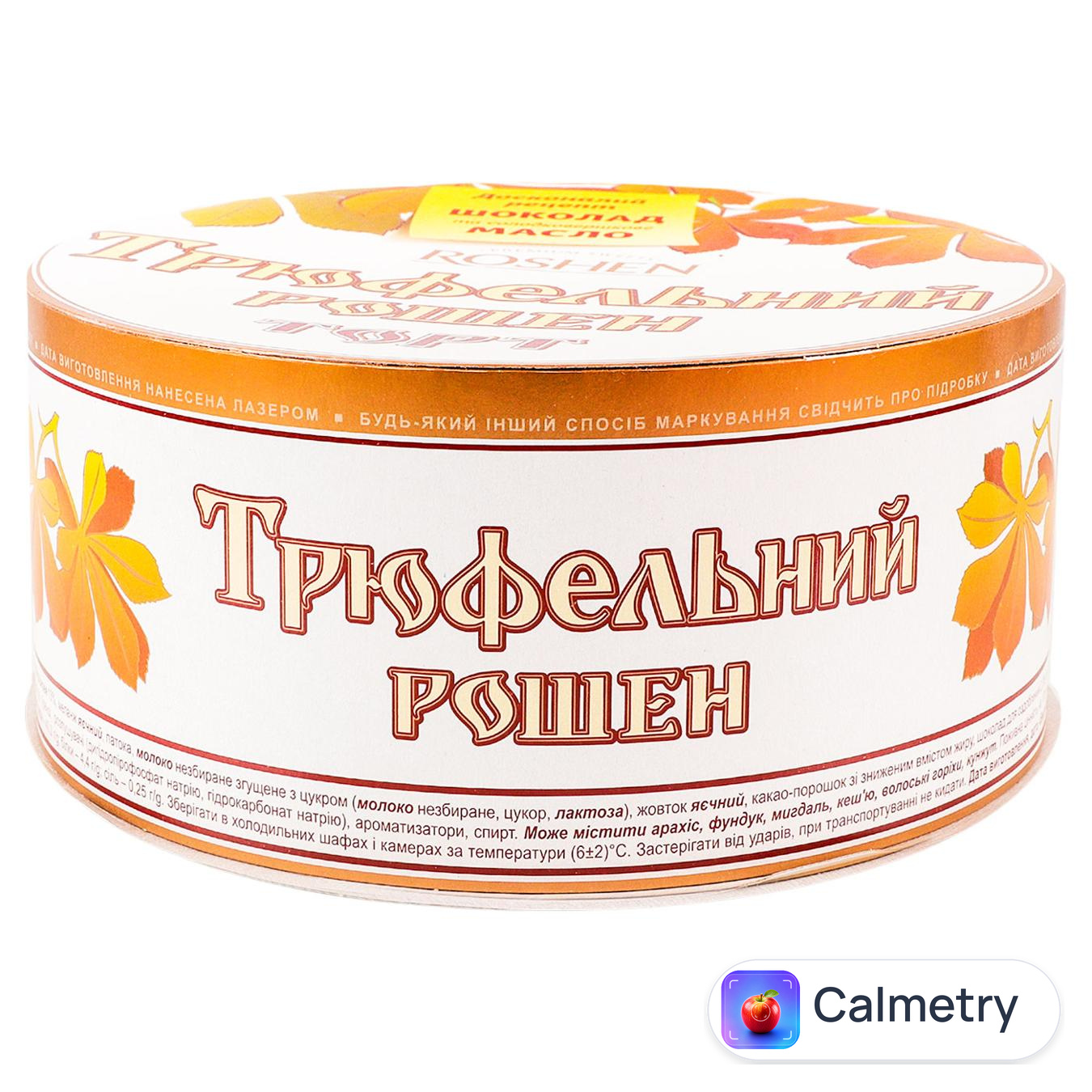 Торт Roshen Трюфельний 520г — фото продукту