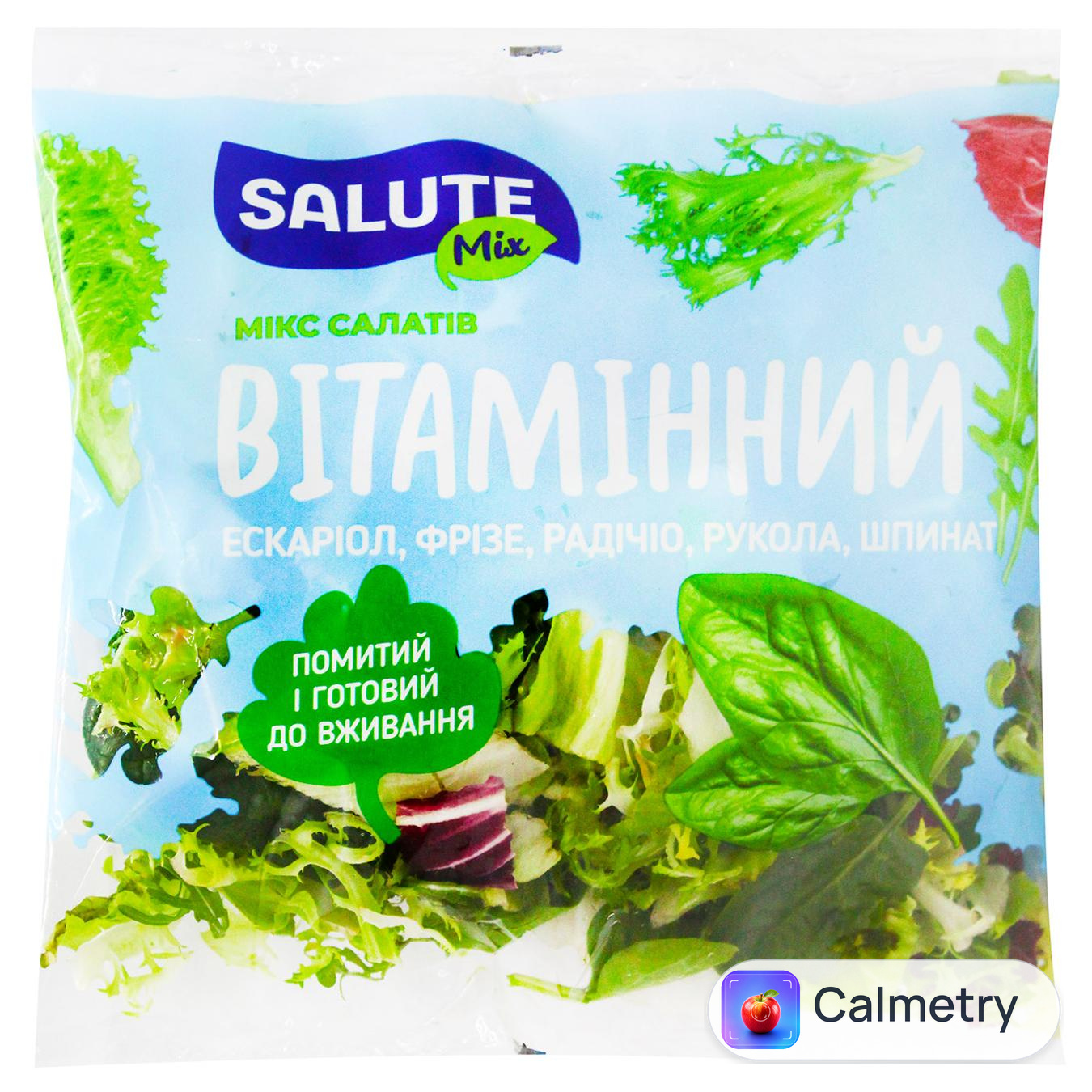 Суміш салатна Salute Mix Вітамінний 120г — фото продукту