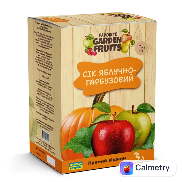 Сік Favorite Garden Fruits Яблучно-гарбузовий прямого віджиму 3 л