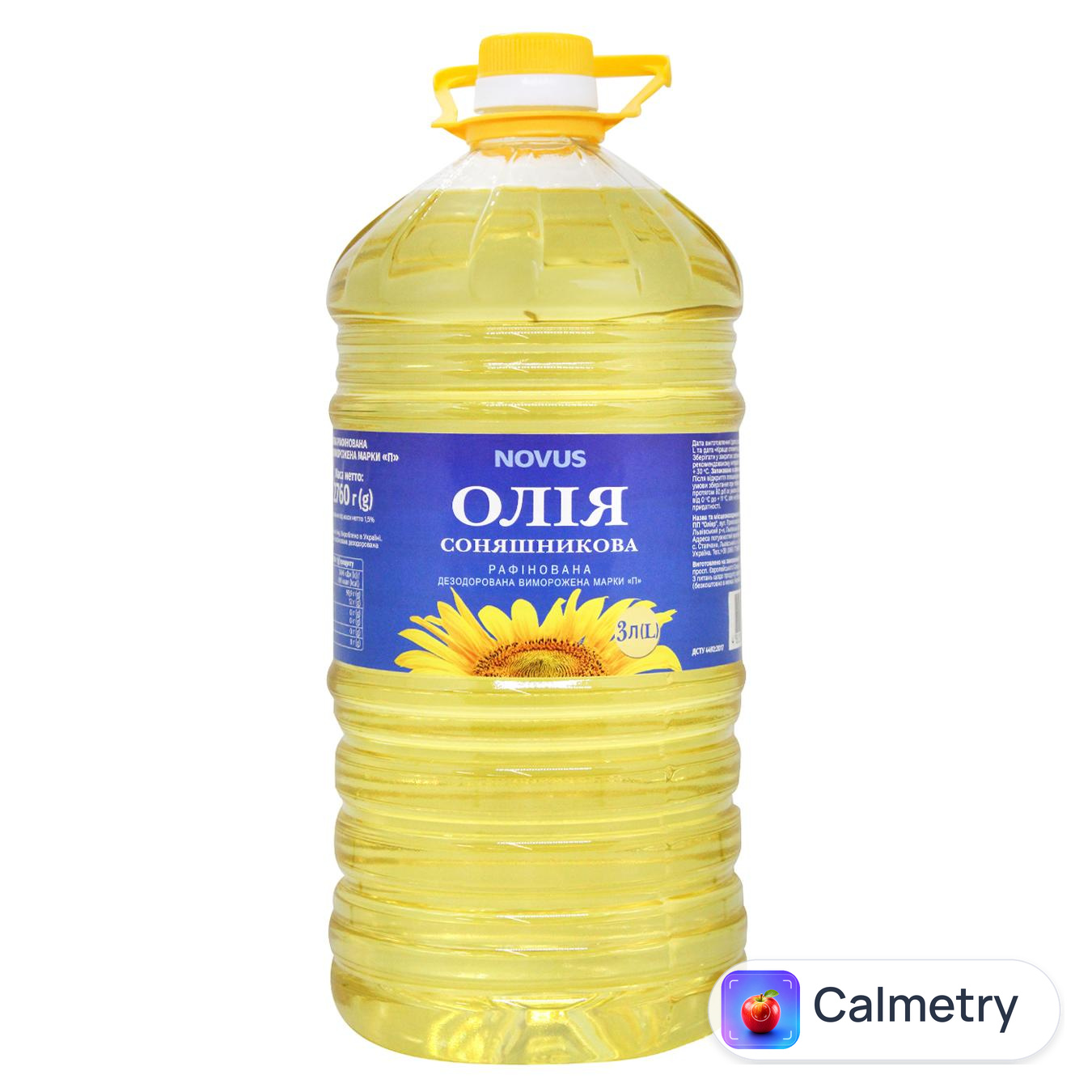 Олія соняшникова Novus рафінована 3л — фото продукту