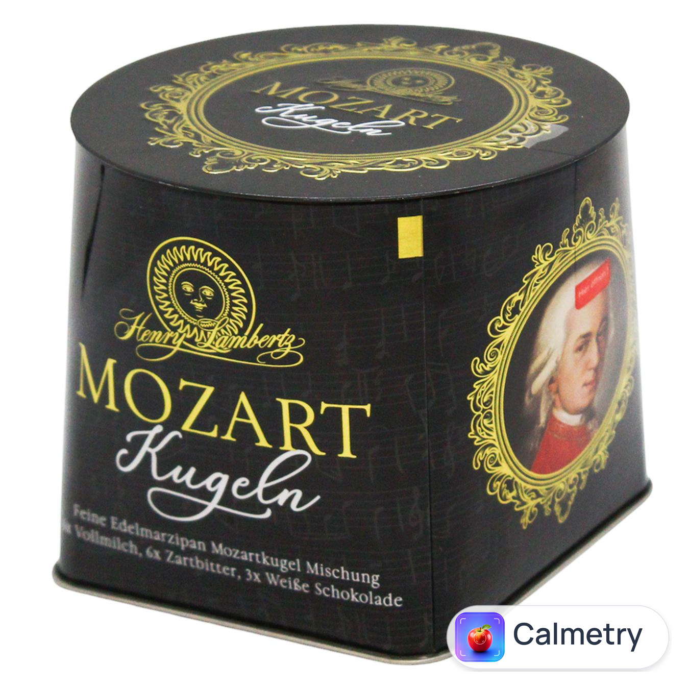 Цукерки Lambertz Mozart Асорті 300г