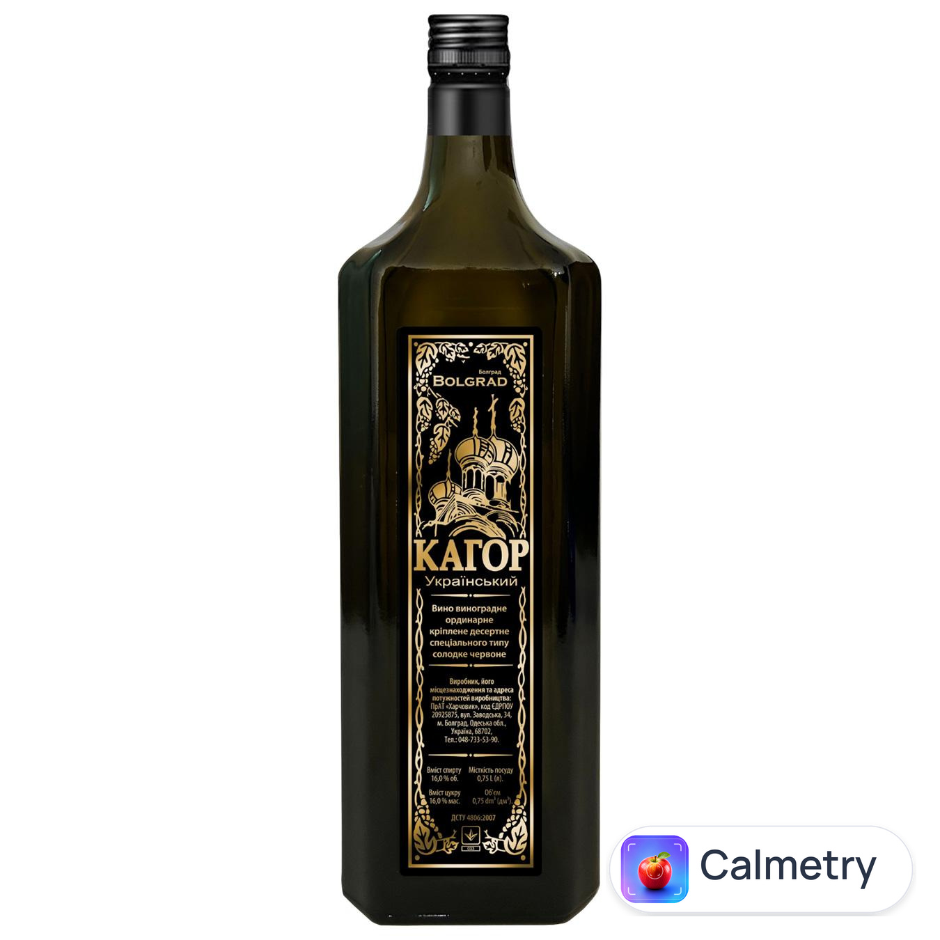 Вино Bolgrad Кагор Український 16% 0,7л