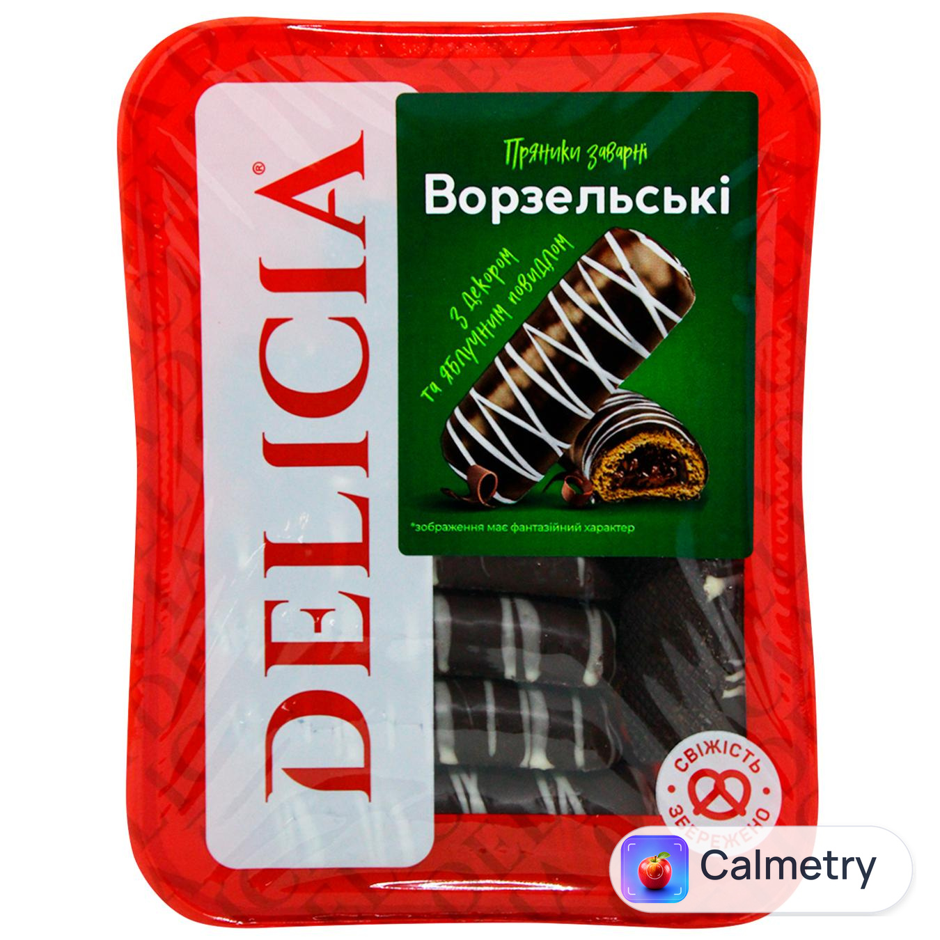 Пряники Деліція Ворзельські з декором 400г