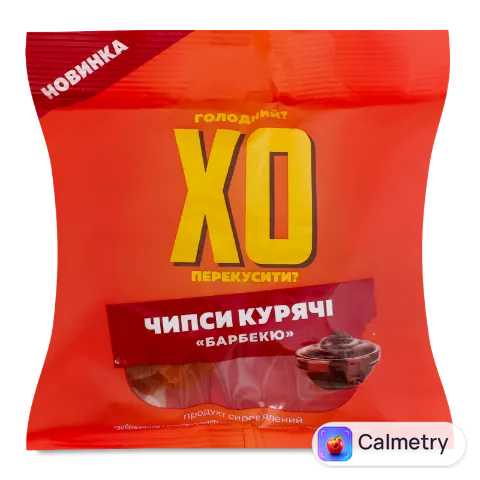 Чипси ХО перекусити? Барбекю курячі сиров'ялені