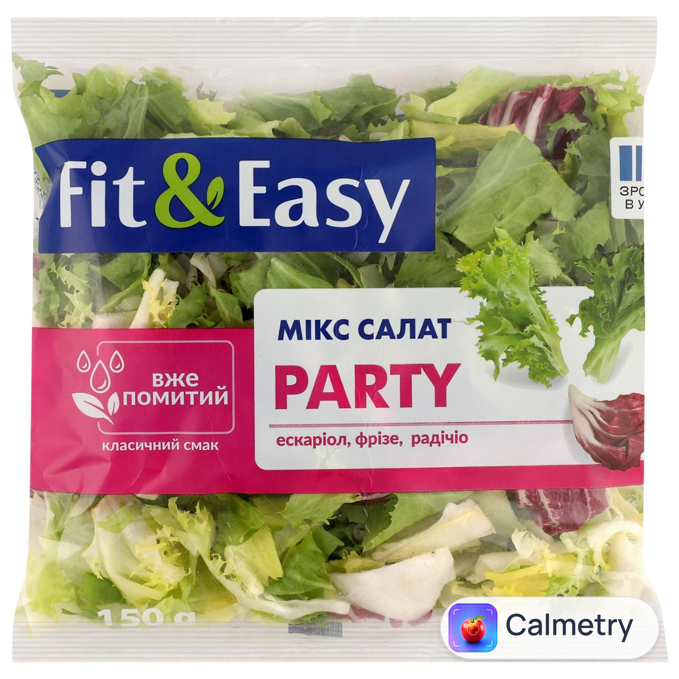 Салат Fit&Easy Party 150г