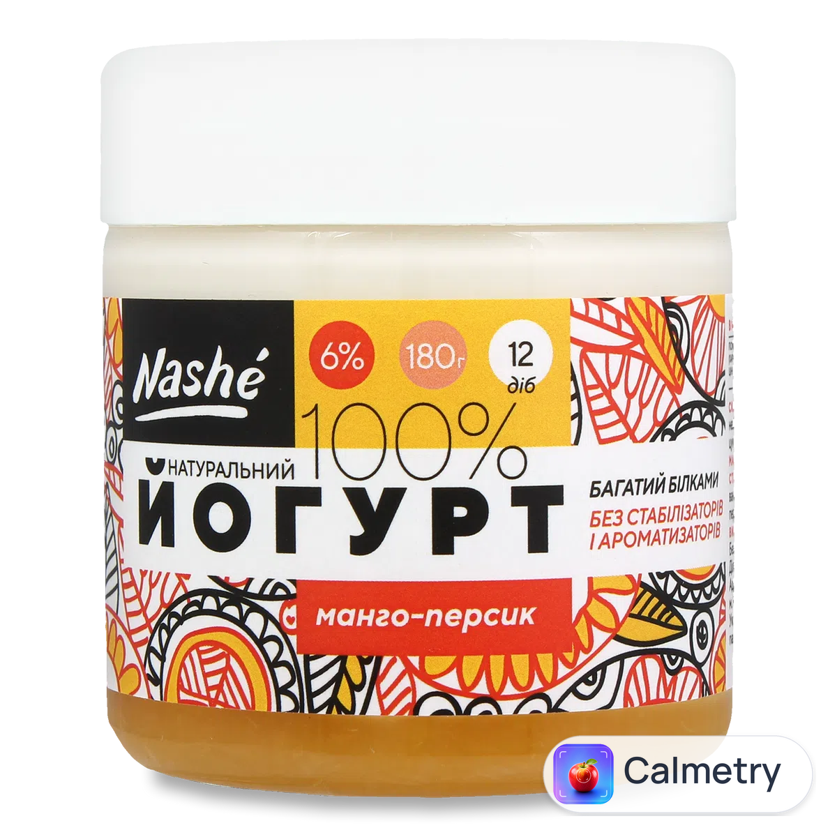 Йогурт «Лавка традицій» Nashe манго-персик 6% 180г