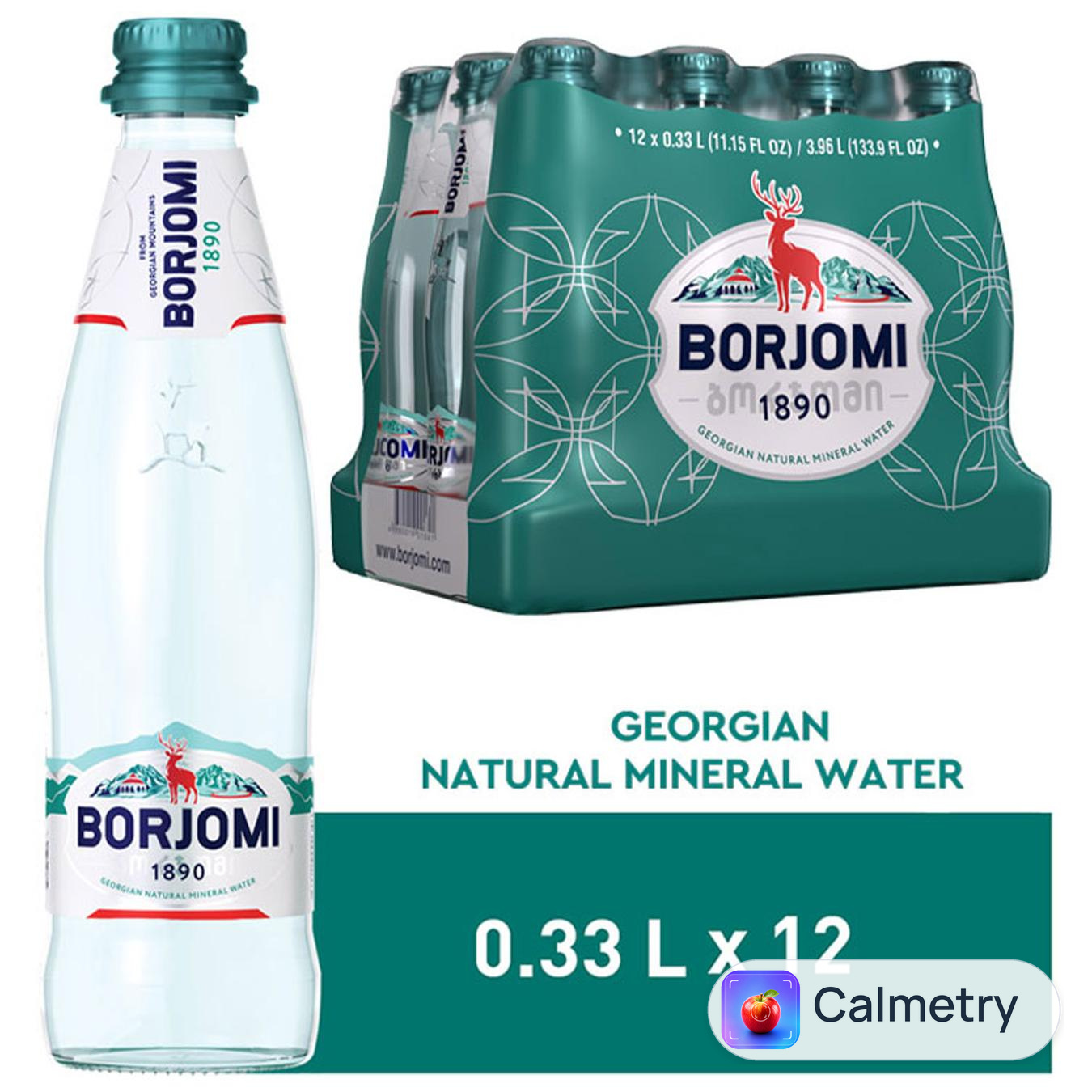 Вода мінеральна Borjomi сильногазована скляна пляшка 0,33л 12шт