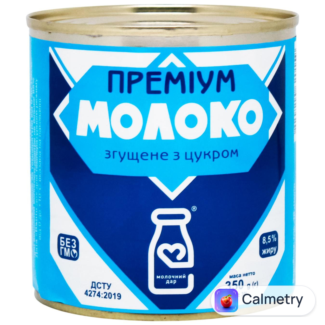 Молоко згущене Молочний дар Преміум з цукром 8,5% 350г