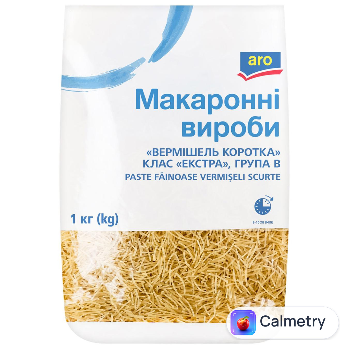 Макаронні вироби Aro Вермішель коротка 1кг — фото продукту