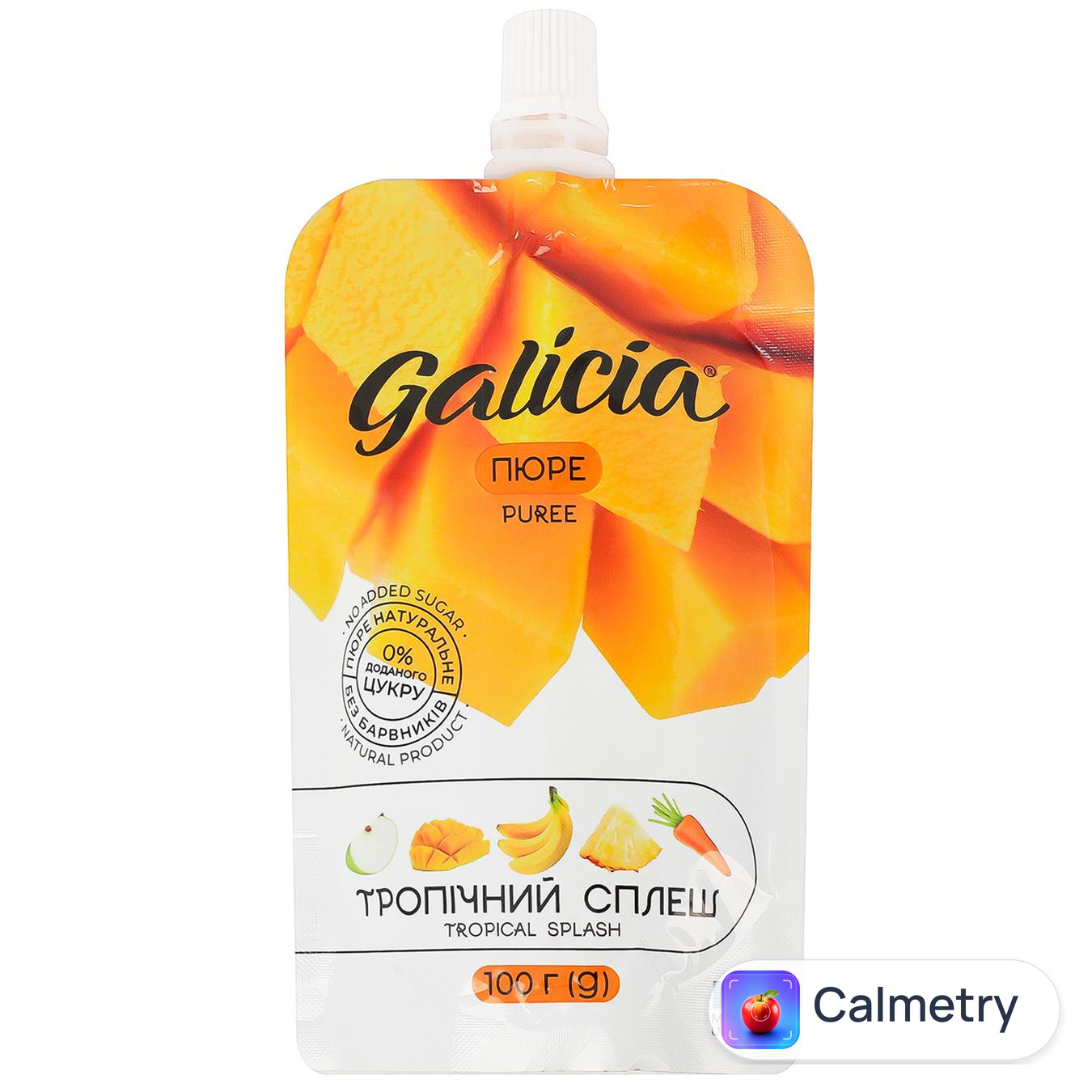 Пюре Galicia Тропічний сплеш 100г