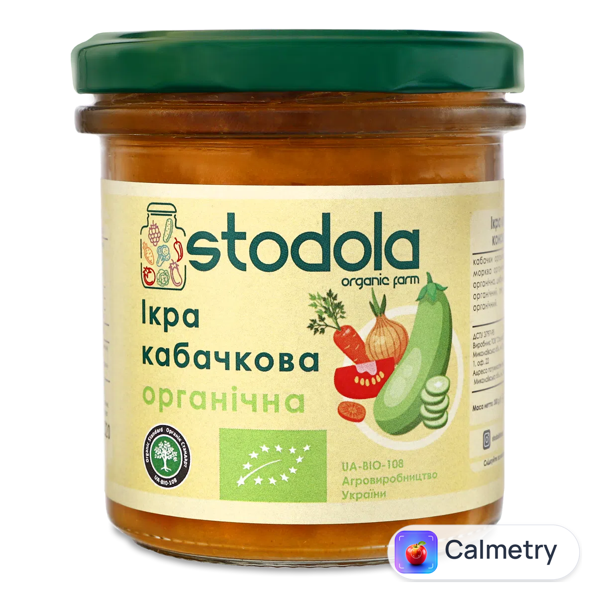 Ікра Лавка традицій «Стодола Щира Їжа» кабачкова консервована органічна 300г