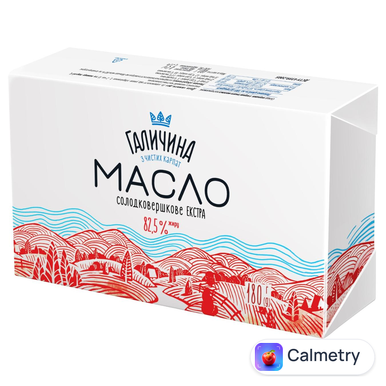 Масло Галичина Екстра солодковершкове 82,5% 180г