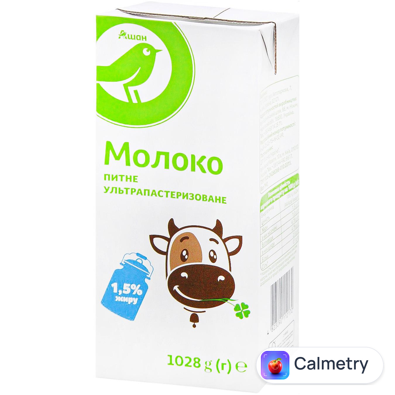 Молоко Auchan ультрапастеризоване 1,5% 1028г