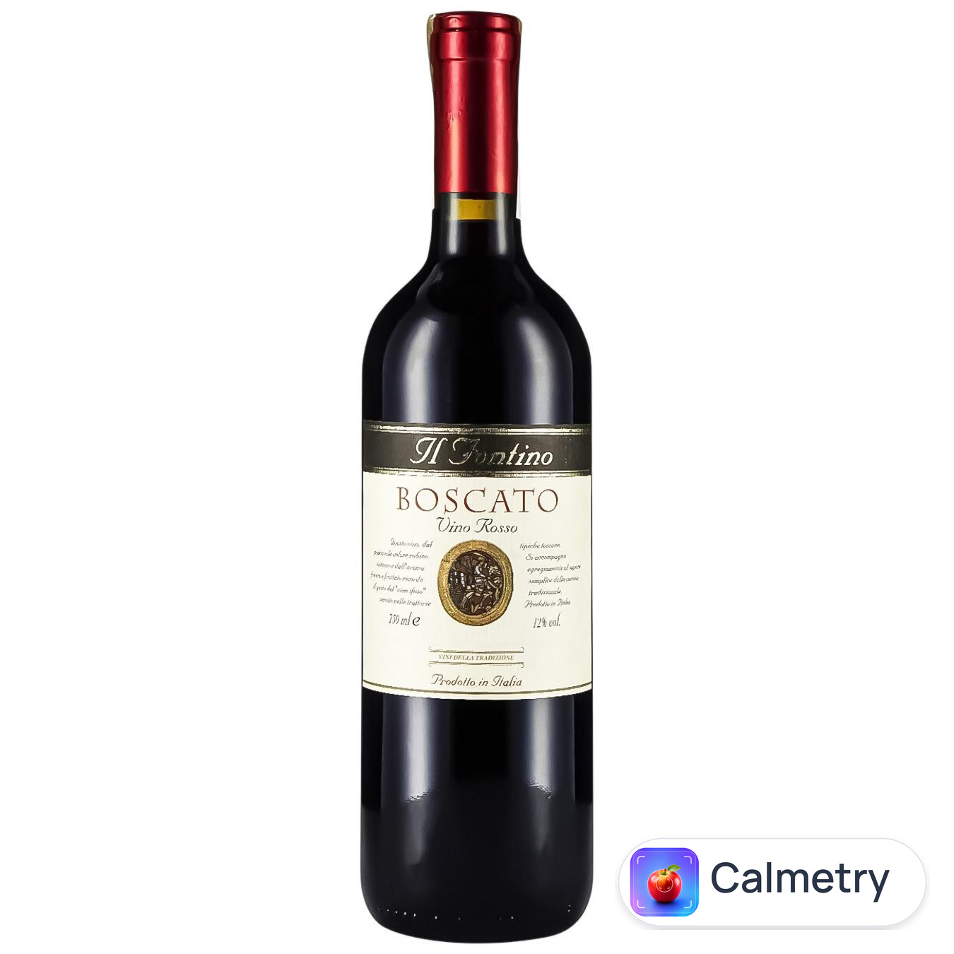 Вино Il Fontino Boscato Rosso Dry червоне сухе 12% 0,75л