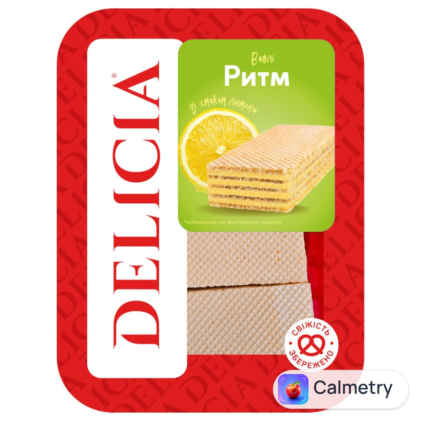 Вафлі Delicia Ритм зі смаком лимону 280г — фото продукту