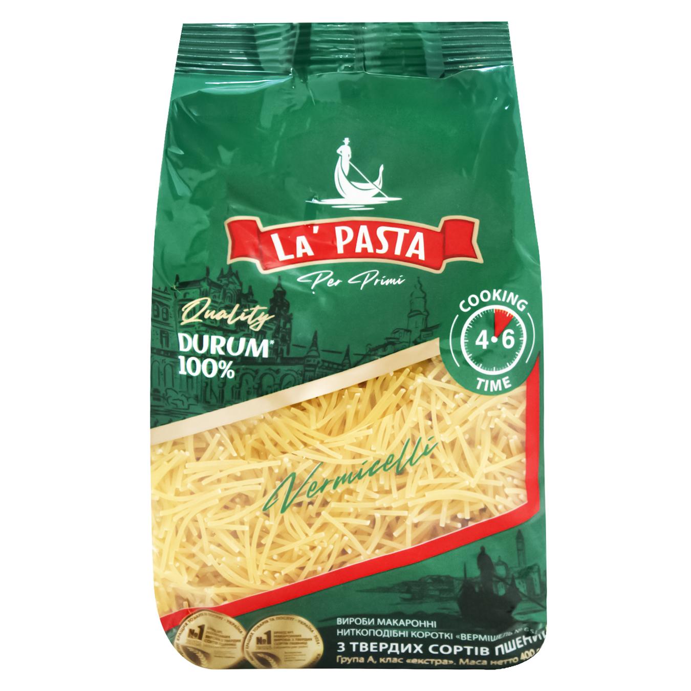 Макаронні вироби La Pasta Вермішель 400г — фото продукту