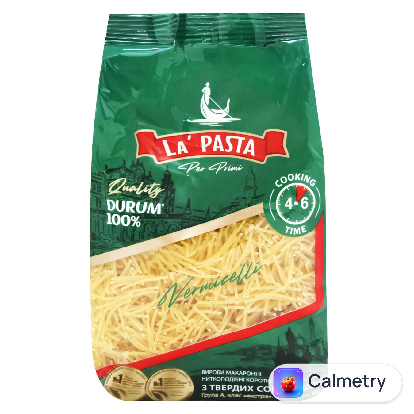 Макаронні вироби La Pasta Вермішель 400г