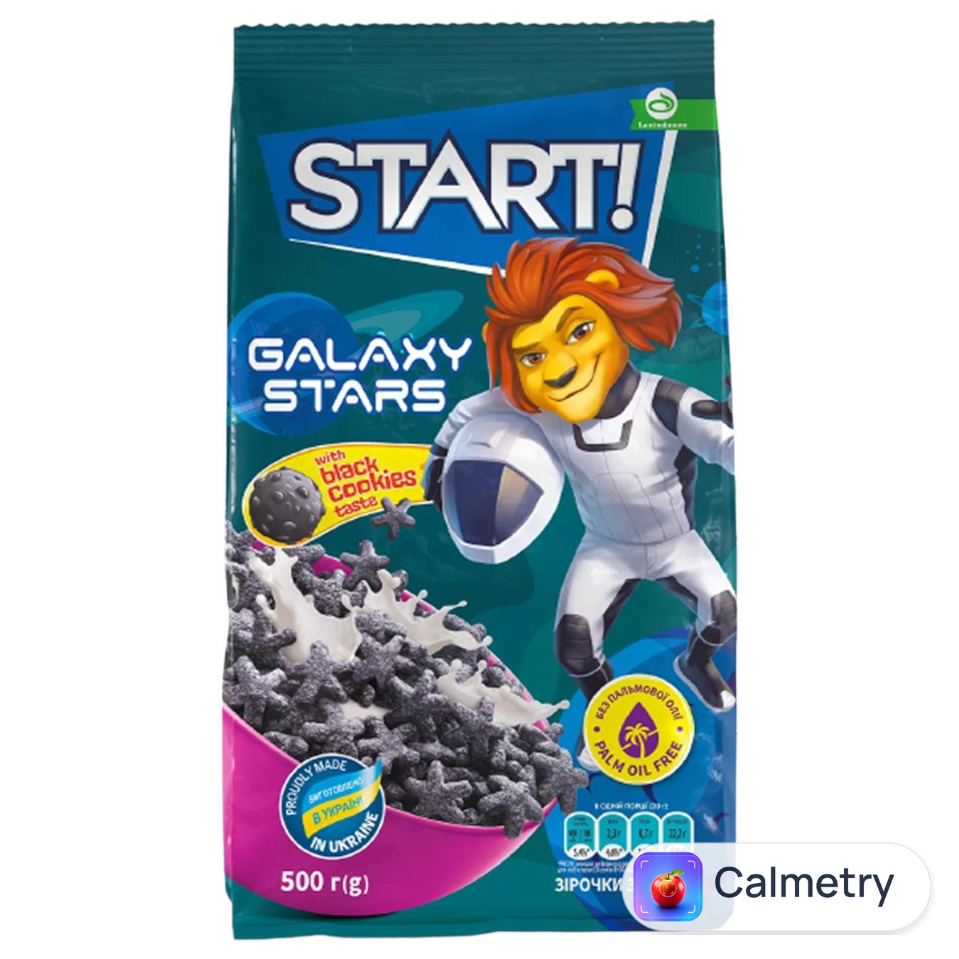 Сніданок сухий Start! зірочки зернові 500г