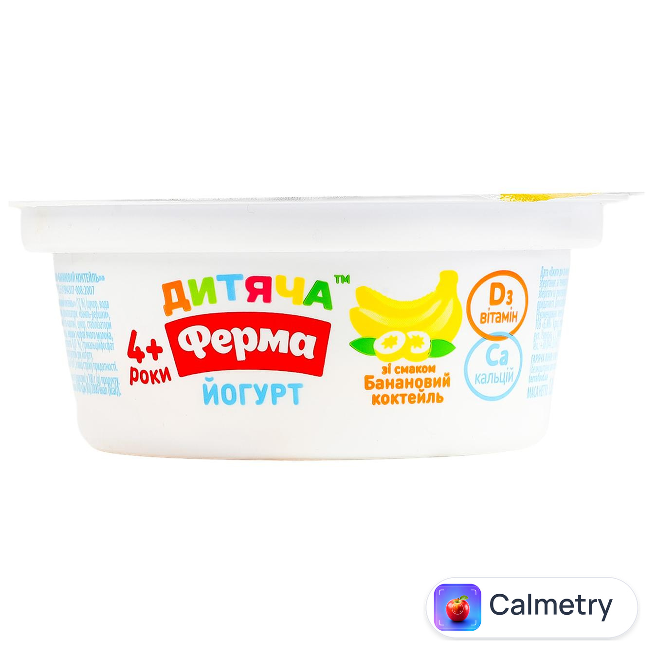 Йогурт Дитяча Ферма зі смаком Банановий коктейль 3% 120г