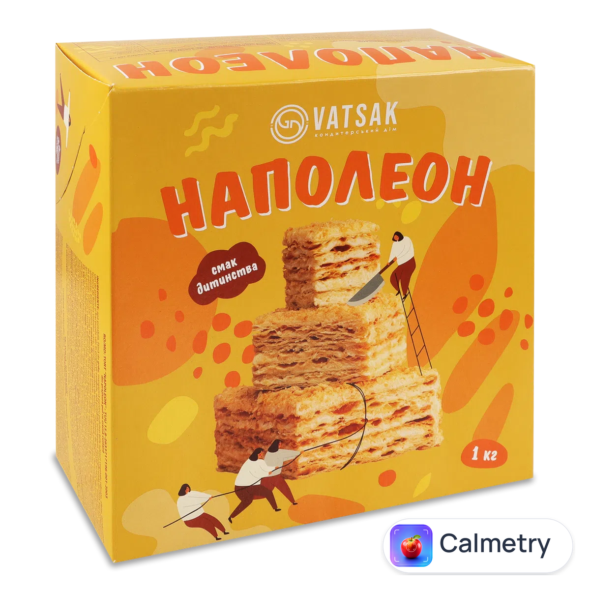 Торт Вацак Наполеон 1кг Vatsak
