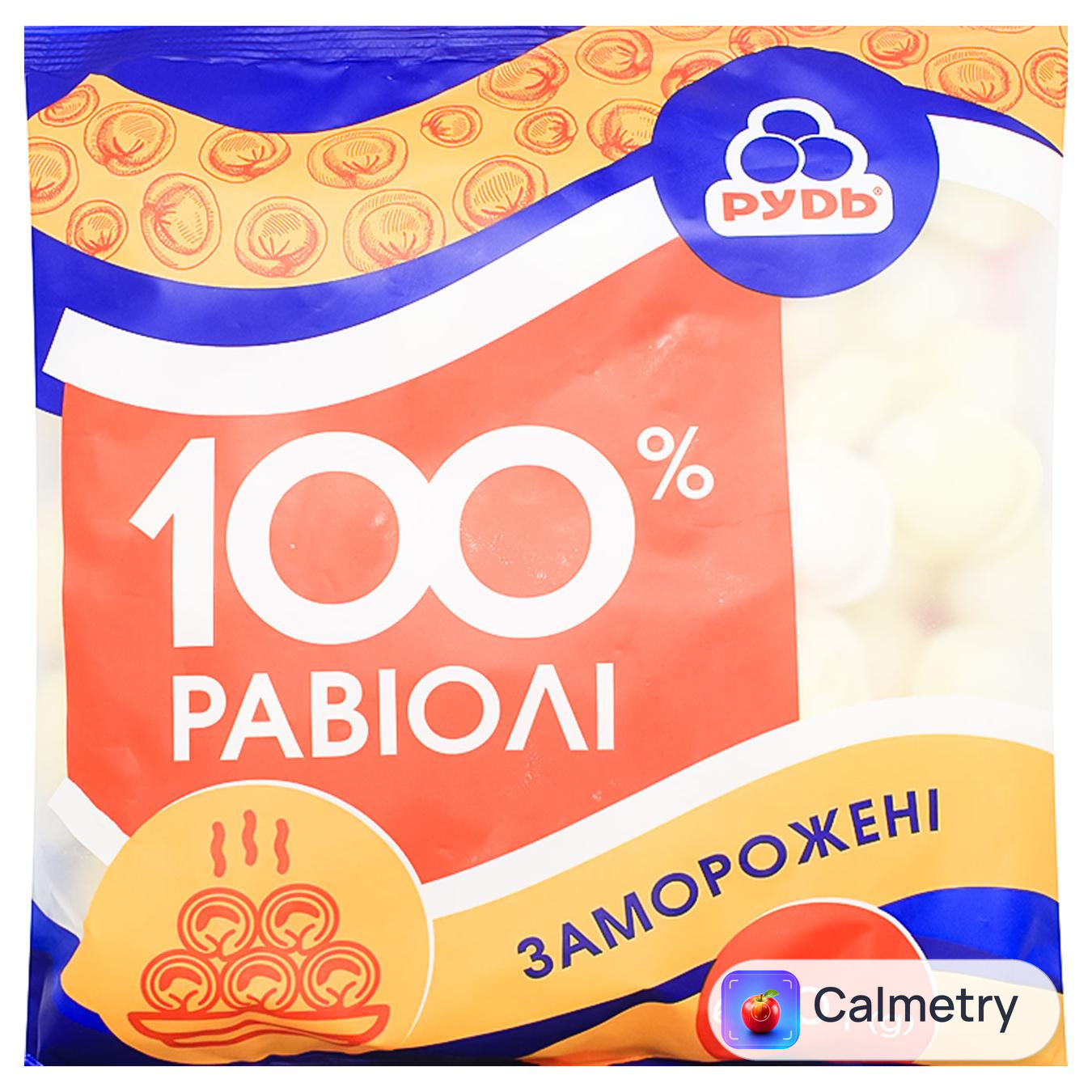 Равіолі Рудь 100% 600г — фото продукту
