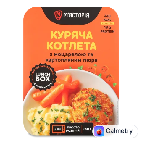 Котлета М'ясторія куряча з моцарел та картопл пюре
