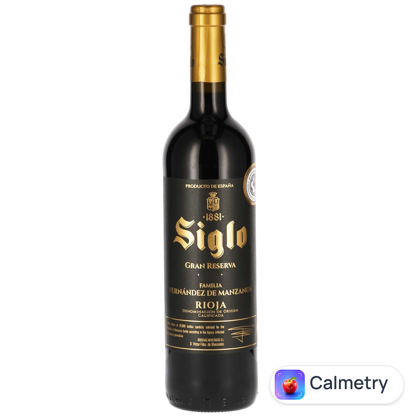 Вино Siglo Gran Reserva Rioja червоне сухе 13% 0,75л