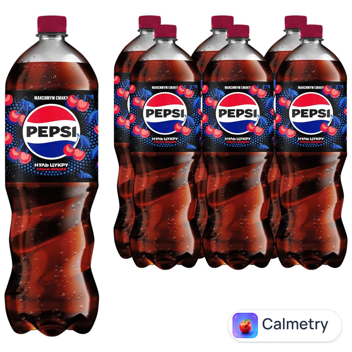 Напій газований Pepsi Zero Sugar Вишня 1,75л 6шт