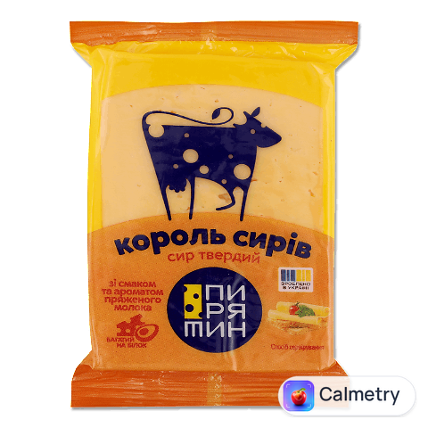 Сир Пирятин Король сирів твердий 50%, 160г