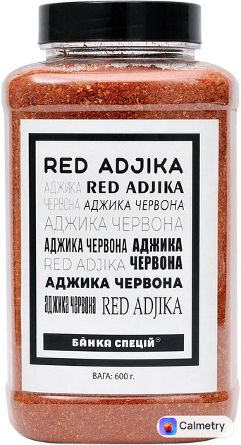 Суміш спецій Банка Спецій Аджика червона 600 г