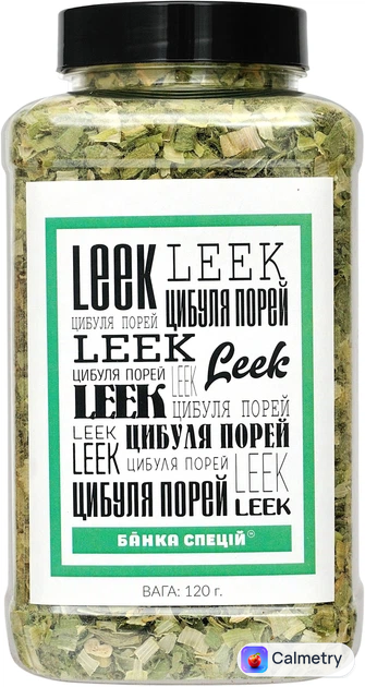 Цибуля порей зелена Банка Спецій 120 г