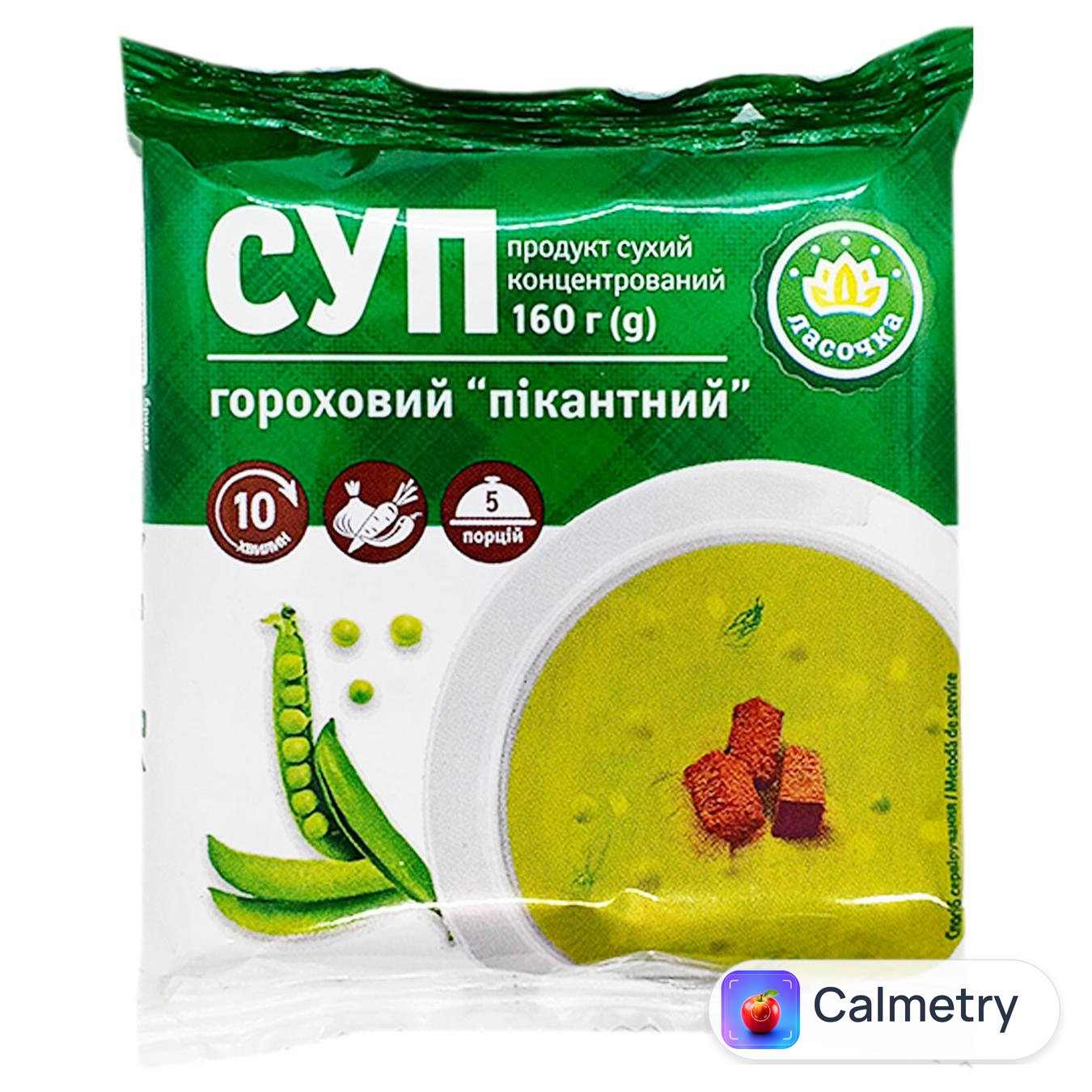 Суп гороховий Ласочка Пікантний 160г