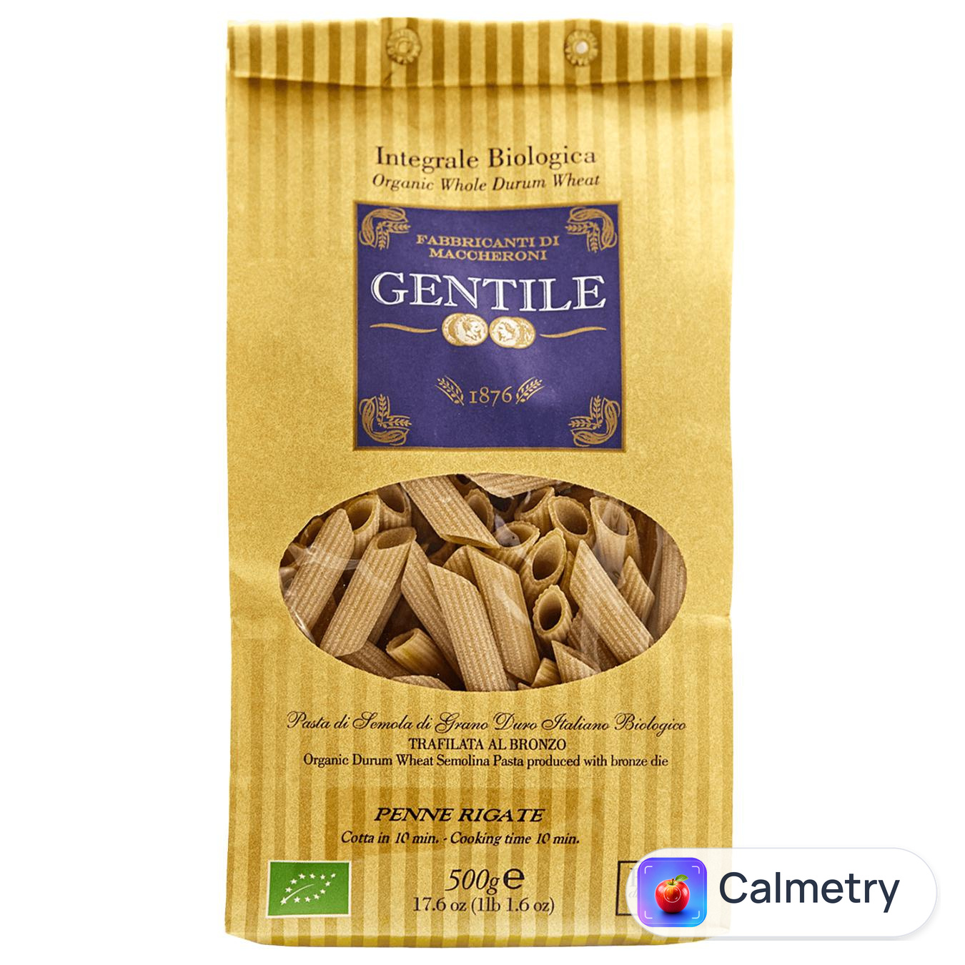 Макаронні вироби Gentile Penne Rigate 500г