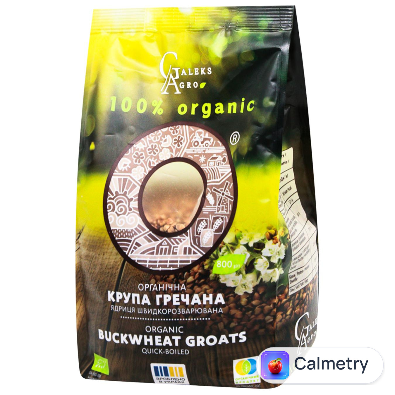 Крупа гречана Galeks-Agro ядриця органічна швидкорозварювана 800г