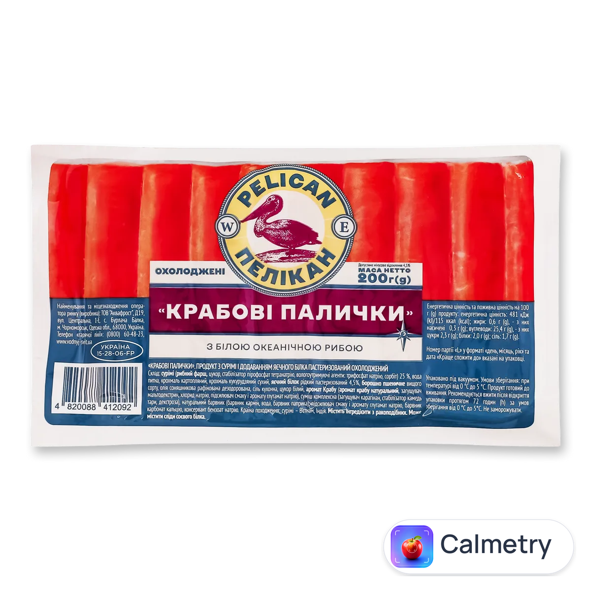 Палички крабові «Пелікан» охолоджені 200г Pelikan