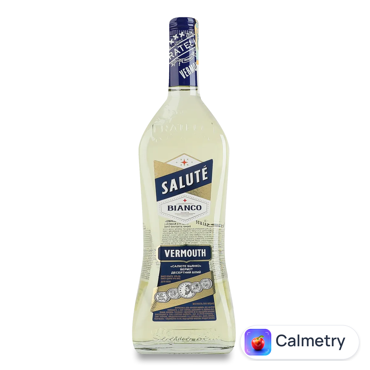 Вермут Salute Bianco білий десертний 0,5л