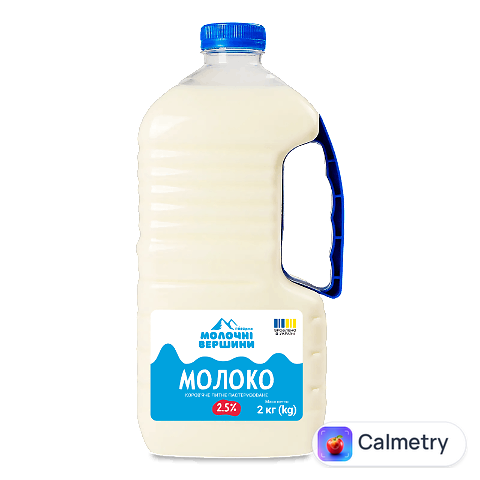 Молоко пастеризоване Молочні вершини 2,5%, 2кг